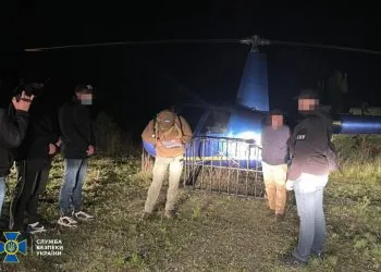 контрабанда цигарок гелікоптером