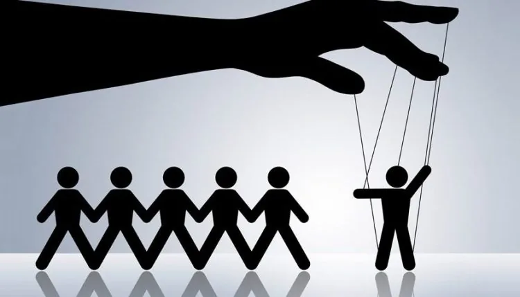 маніпуляції