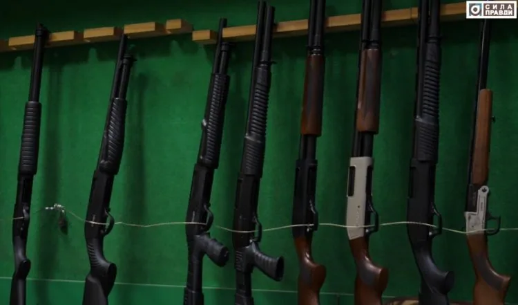 зброя магазині зброї