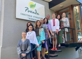 Волинська команда фонду Рокада