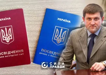 Лазорко пішов в тероборону