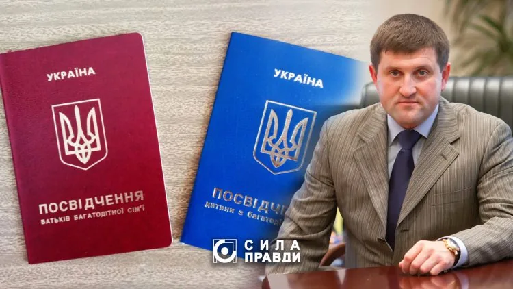 Лазорко пішов в тероборону