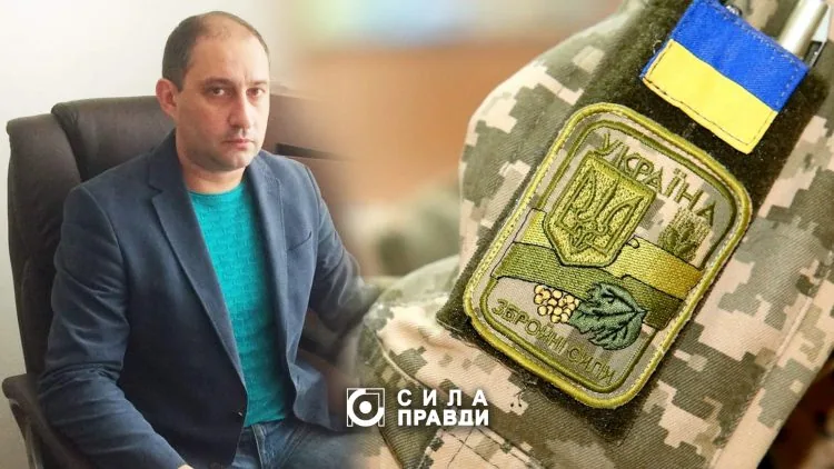 Станіслав Лозицький вступив до лав ЗСУ