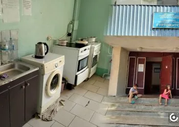 гуртожитки для переселенців