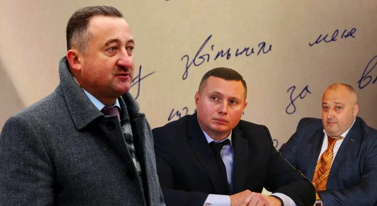 Звільнення Володимир Кец