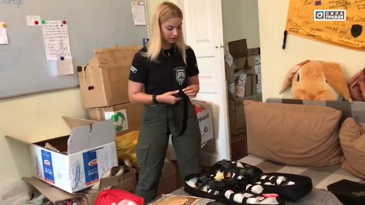 Іванна Лемешко госпітальєрка