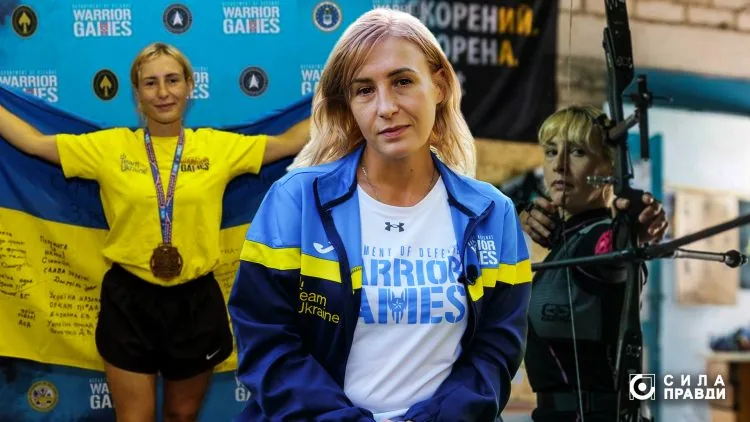 Майя Москвич колаж