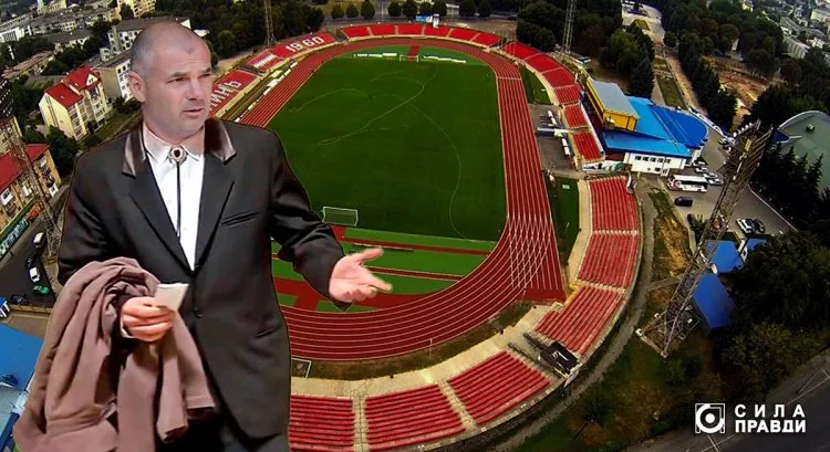 Ігор Палиця і стадіон