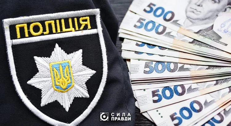 Фото ілюстративне. Поліція