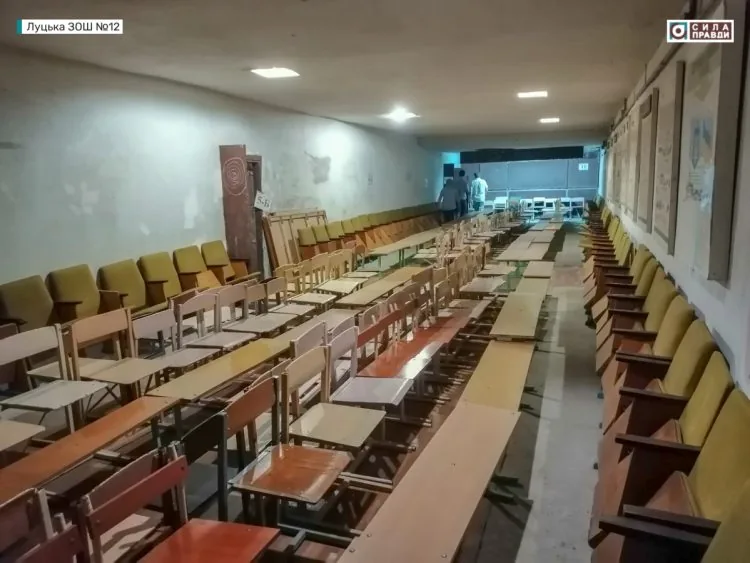 укриття ЗОШ №12-13-2