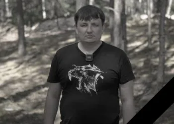 вадим ремісько