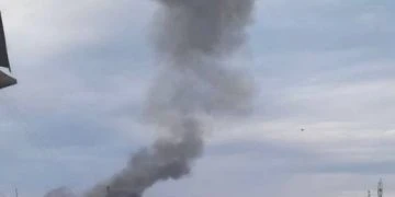 дим вибух