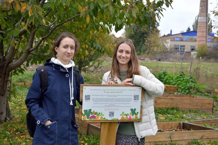 Катерина Демидюк і Катерина Кушнірук