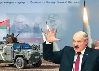 лукашенко як не вестися на фейки про білорусь