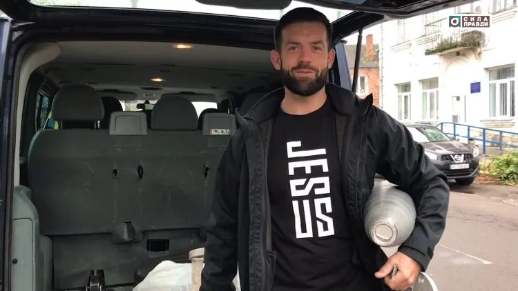 Джейсон Труделл