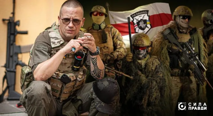 Марк Полк Калиновського