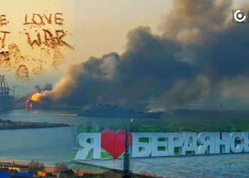 Бердянськ в окупації