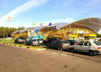 Митний пост "Ягодин"