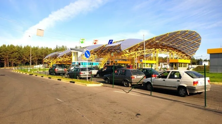 Митний пост "Ягодин"