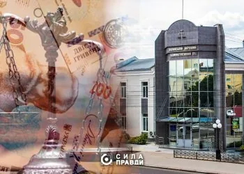 волинський окружний адміністративний суд гроші