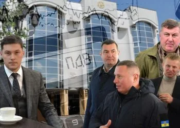 головна податкова