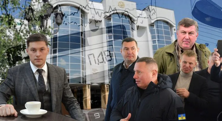 головна податкова