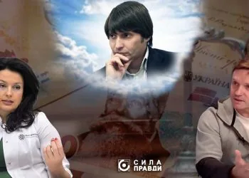 спадок ігоря єремеєва