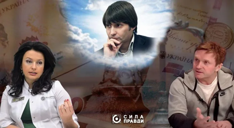 спадок ігоря єремеєва