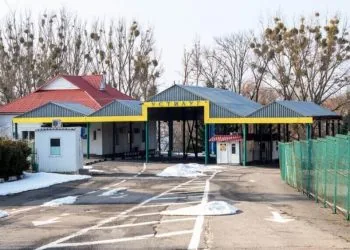 Митний пост «Устилуг»