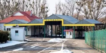 Митний пост «Устилуг»