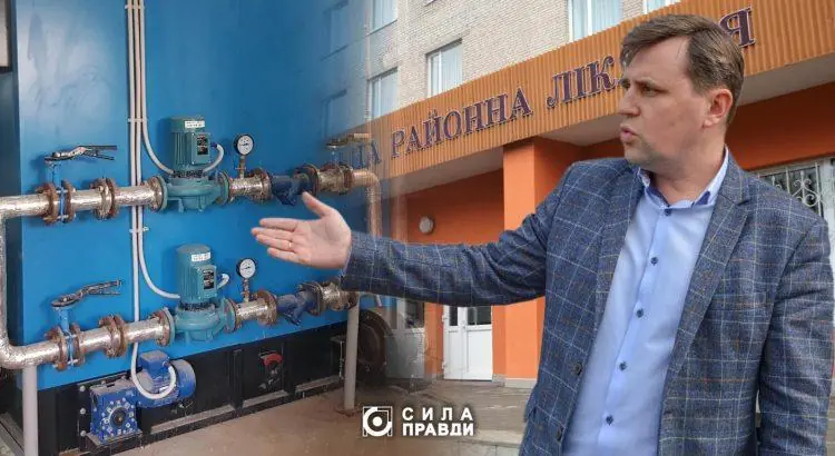 Луцька районна рада Олександр Омельчук