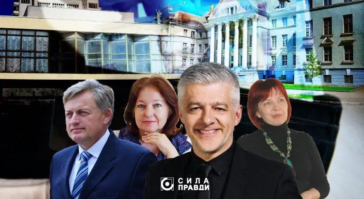 зарплати директорів