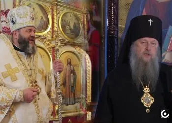 Владика Михаїл та владика Нафанаїл