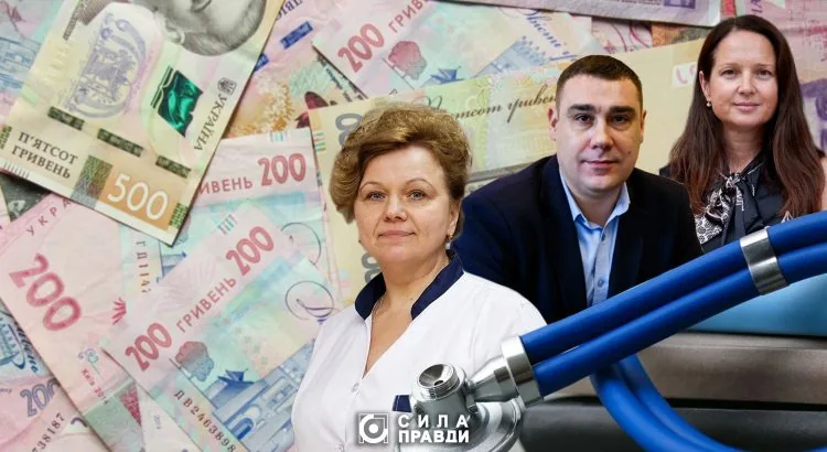 зарплати медиків Волині