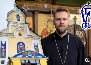 звернення до Онуфрія підписанти по єпархіям