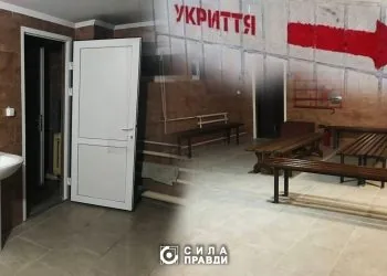 де і скільки на волині витратили коштів на облаштування укриттів