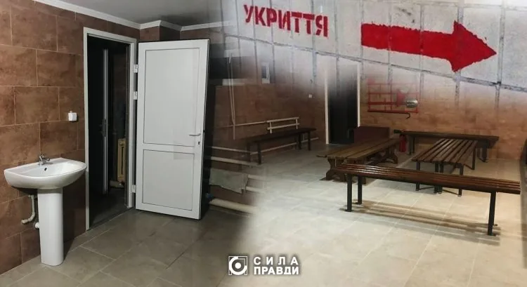 де і скільки на волині витратили коштів на облаштування укриттів