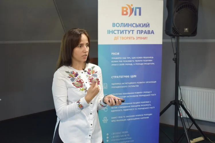 Ірина Гайдучик