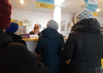 черга в укрпошта