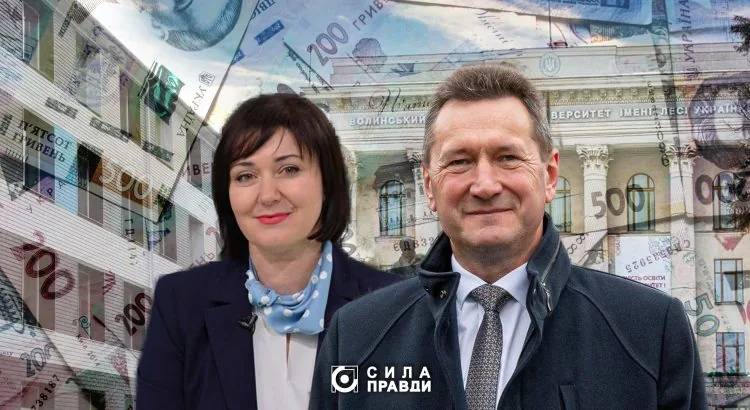 Ректори найбільших університетів Волині