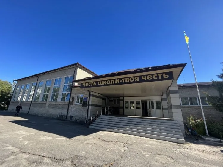 Камінь-Каширський ліцей №1 імені шабліовського