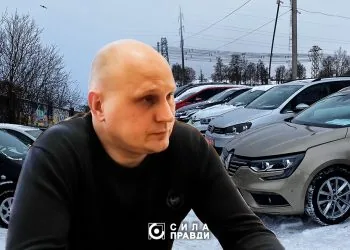 Луцький авторинок господарі і схеми