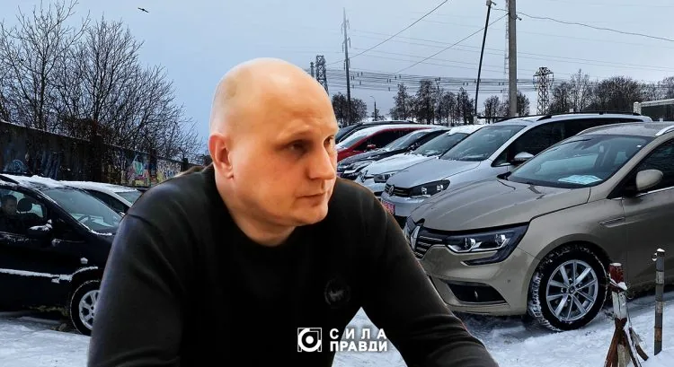 Луцький авторинок господарі і схеми