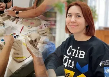 Психолог Пахачук