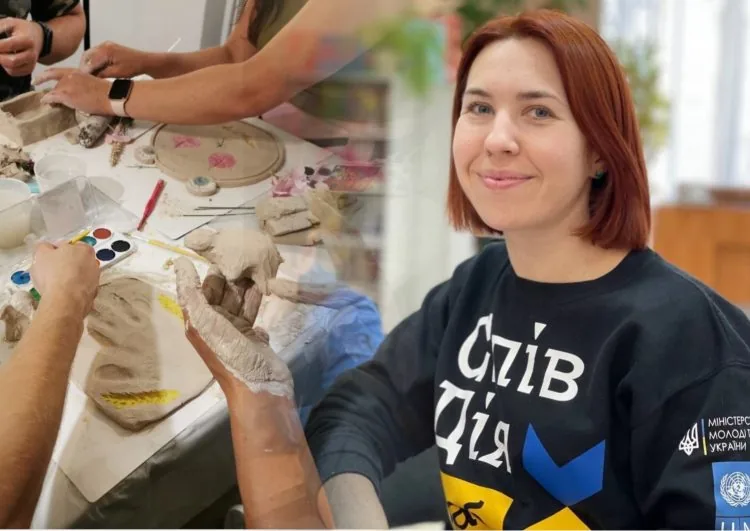 Психолог Пахачук