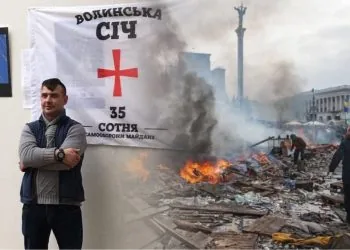 Олександр Гуч