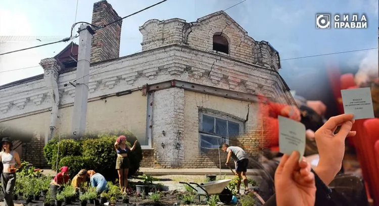 Гостинний двір Прайзлерів Кафедральна, 4 головна