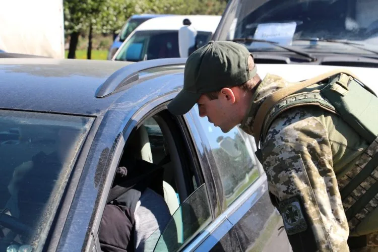 виїзд за кордон