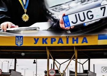 Штрафи за нерозмитнння головна