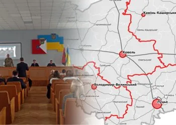 бюджети районів